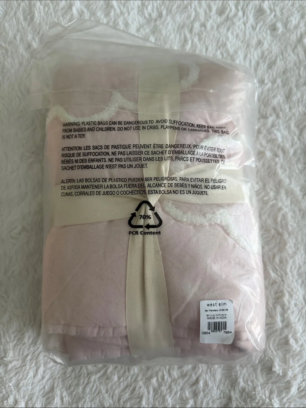 West Elm Kids Fairytale Unicorn pink standard size cotton pillow sham NEW